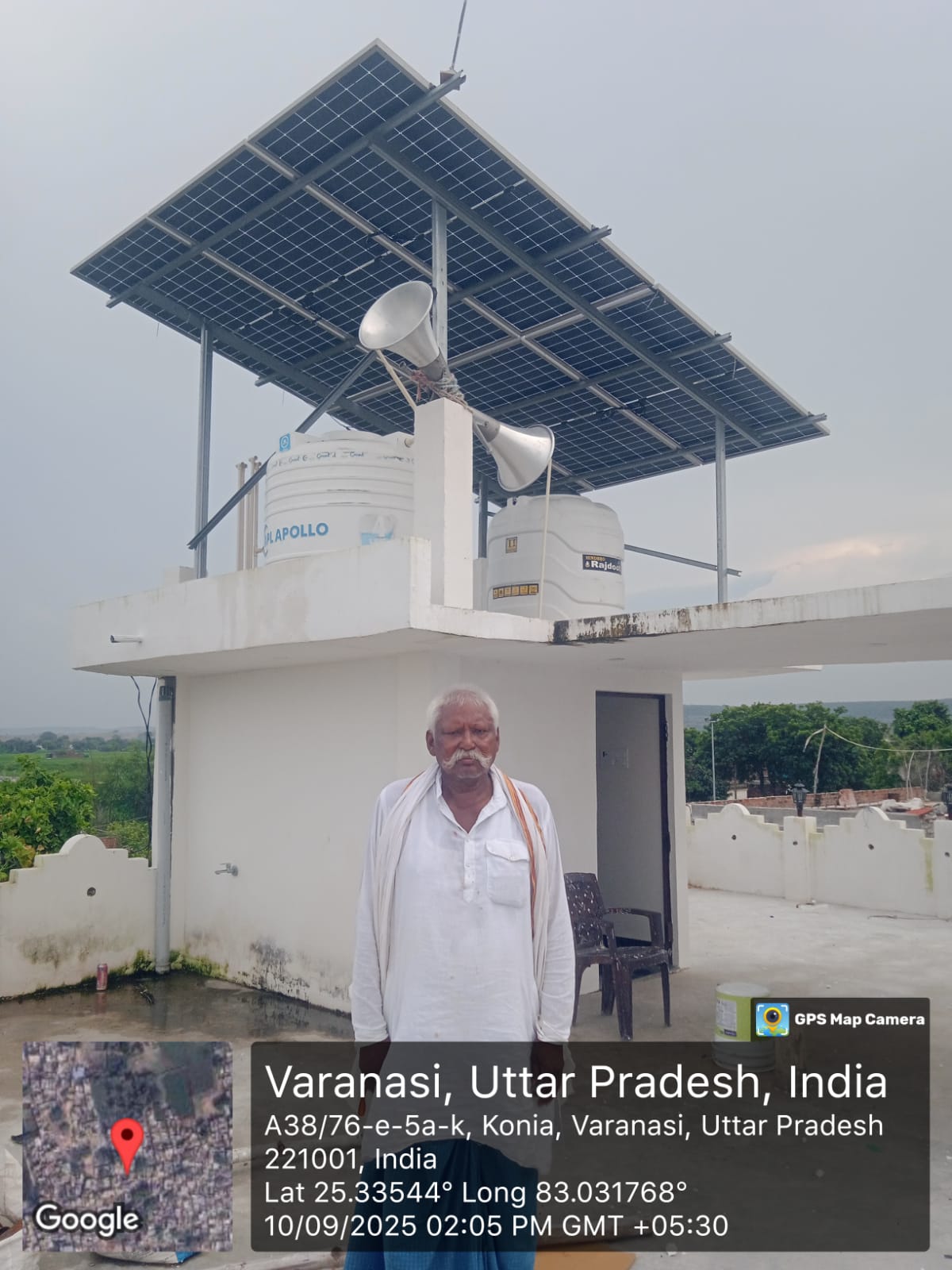 Commercial Solar Installation